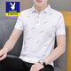 Ropa para hombres de alta gama Playboy, camiseta de manga corta, camiseta de solapa delgada de verano masculina, polo estampado de moda