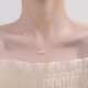 Pt950 Platinum Necklace Mermaid Fish Tail Necklace Girls Clavicle Chain Light Luxury Niche Birthday Gift for Girlfriend Light Luxury Full Diamond Mermaid Tail Necklace