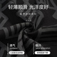 猫人春秋长袖睡衣男开衫新疆棉家居服秋冬男士青年全棉大码宽松 QJ6627 L