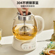 Joyoung smart health kettle kettle electric kettle glass thermostatic kettle home office 1L tea making machine K10D-WY152