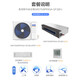 Oaks central air conditioning one-to-one duct machine frequency conversion heating and cooling 1.5 hp 2 hp 3 hp 4 hp household living room bedroom embedded air conditioner 5 hp 6 hp commercial office restaurant duct machine large 3 hp first-class energy efficiency Qingxiang-installation included 35-41