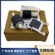 Aplicable a Epson L6178 L6498 L6198 L5198 PAGINATOR