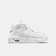 Nike Nike Men and Girls Pippen Basketball Shoes Air More Uptempo Air Cushion Cushioning and Anti-Slip Support Sports Sports Dh9719-100 39 [Longitud sugerida del pie 24.5 cm]