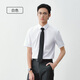
JD.com short-sleeved shirt men's business velvet cotton shirt men's white shirt jacket birthday gift blue 42