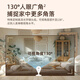360 360 Small Water Drop Camera Smart Kamera 300W kleiner Wasser Drop 2K Version Network WiFi HD -Kamera Fernüberwachung [Classic] Small Water Drop HD Nachtsicht 1080p Upgrade -Version/No Playback