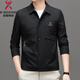 Jinba Lapel Jacket Men's Spring Business Casual Aprofofroping and Non-Scalding Anti-Wrinkes Stretch Plaid Trench Coat Veste noir L 175 [poids 120-140jin [Jin équivaut à 0,5 kg]]]