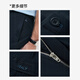 NAVIGARE Italien Small Saiboat Men's Sweat Derying Derging Pantal