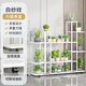 
YASITE flower rack living room floor-standing storage rack balcony decoration rack succulent green ivy flower pot rack movable flower rack white yarn pattern [length 120 width 26 height 114.5cm]