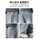 Jeep Spirit Jeans Men's Summer Thin 2025 Новая американская свободная мода Универсальная прямая модная модная микроам-брюки 9901 Ностальгический синий XL 135-150JIN [JIN равно 0,5 кг]