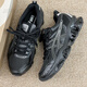 Asics Gel-Quantum Kinetic New Ye Retro Black Silver Green Green Runny Chaussures 1203A270-023 Silver Grey (1203A270-022) 42.5