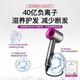 Dr. Lightspeed National 3C Certification丨High-speed bladeless high wind hair dryer home silent negative ion high power does not damage hair Huaqiangbei Hair Dryer for student dormitories Ceramic White-Single Nozzle 4.5 billion moisturizing negative ions丨Smoothes frizz 2025 upgrade丨Huaqiangbei official top configuration 1 1 1.8 meter cord length