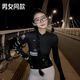
Spring snow under the forest, summer cycling suits for women, spring and autumn road bike cycling suits for men, long-sleeved tops for bicycle road bike cycling suits for quick drying white-summer S