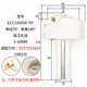 PHYLINA long edge chamfering tool holder ECC3100530 degrees 45 degrees 60 degrees 15 degrees 20 degrees chamfering drill XCET3100 tool holder X 15 ECC31005R*32-130*2T (10-24)