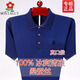 Mengtejiao French Silkworm i Silk Short Sleeve T-shirt Men's Middle-aged and Elderly Loose Wisdom T-shirt Top Dad's Clothes 688 Watermelon Red L 170 Suggestions 120-135 Jin [Jin equals 0.5 kg]