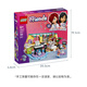 [95% нового] ​​LEGO (LEGO) Строительные блоки собрали хороших друзей 42647 Music House Paisley's Music Hous