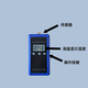 
Kezhitu HJ1396-2024 water temperature sensor method handheld digital display thermometer thermometer thermoresistance pt100PR-301T handheld thermoresistance thermometer (6m wire))