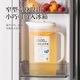 CAIZHI refrigerator cold kettle large-capacity cold kettle heat-resistant thickened plastic cool white lemonade kettle 2L CZ6606