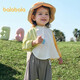 
Balabala children's sun protection clothes boys and girls baby coats baby sun protection 2025 summer hooded cute fun 208225105201
