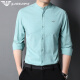 Armani small stand-up collar cotton shirt men's 2024 spring and autumn shirt casual inner Chinese collar thin shirt XQFD-9930 rose red S 165