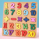 Yusenyi Kinder digitales Puzzle-Unterrichtsspielzeugbrett Pinyin Blöcke Frühschulgebäude Bausteine ​​handkennzeichnende Pinyin-Buchstaben über 3 Jahre alt 16 Gitterform 5mm (Musikfarbe C)
