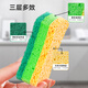 Yunlei wood pulp cotton scouring wipes 6 pieces of dishwashing kitchen rags double-sided powerful degreasing sponge household artifact