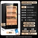 CIGARLOONG (CIGARLOONG) CL-22C2 cigar cabinet with constant temperature and humidity Spanish cedar wood interior choline alcohol nourishing water ion ammonia removal smart WiFi small fingerprint lock moisturizing cabinet tomato cultivation compressor cabinet light luxury black cedar wood interior model WiFi + purification ammonia + fingerprint lock cigar cabinet