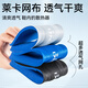RUNWING sports insoles for men shock absorption soft bullet station for a long time without being exhausted breathable and sweat-absorbing basketball running summer odorproof military training insoles for women black pair [super soft sweat-absorbing and breathable] 42