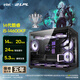 Colorful Ocean View Room Core 14th generation i5 14600KF/RTX5060TI/5070TI/RTX5080 16G graphics card e-sports game design computer host assembly machine with one 14600KF丨16G丨512G丨5060