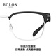 BOLON Tyrannosaurus Glasses Frame 25 New Product Myopia Glasses Square Eyebrow Frame Business Glasses Frame Titanium Frame BA6113 B12