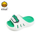 B.Duck petit canard jaune 2025 Été Nouveaux chaussures de trou pour enfants pour garçons et filles à la maison Baby Sacpers Bag Toe Blanc et vert 26 taille Longueur de pied 15,0-15,7 cm