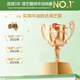 Aozhiman G&M Lanolin Wilderness Territory (neutral wood) Sheep Oil Four Seasons Moisturizing Fragrance Hand Cream 70g