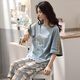Langsha Pajamas de manga corta para mujeres en verano 2025 Nuevos pantalones recortados para mujeres Conjunto de ropa para el hogar de verano de verano