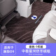 OIMG适配2025款腾势d9脚垫D9dmi地毯中排内饰改装地毯垫 汽车专用 腾势D9第三排小版12033仿