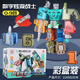 Jiabolan Digital Deformation Toy Children's Roboter Puzzle Assembly Integrierte Mecha-Bausteine ​​Kindergeschenke 3-6 Jahre alt