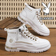Playboy (PLAYBOY) men's shoes high top spring and summer new 2025 casual retro thick sole height-enhancing breathable trendy leather shoes men's Martin boots white brown 844 42