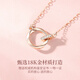 Lao Fengxiang 18K gold necklace female Mobius pendant jewelry fashionable light luxury birthday anniversary gift for girlfriend and wife rose gold * about 1.7g * necklace * brand gift box