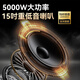 夏新（Amoi）家庭ktv音箱套装ok-60抖音2025年新款家用户外点唱机卡拉ok功放一体机广场舞音响带显示屏动态谱 【三低音】七分频15吋重低音25喇叭500G内存