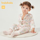 Ropa para niños de Balabala ropa de bebé para bebés recién nacido