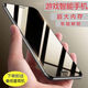 Jiachao's new ultra-thin Android smartphone cheap mobile China Unicom student backup domestic dual-sIM dual standby gaming phone elderly phone not full set official standard