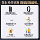 Yingdian Kunlun Classe A Porte anti-vol Porte d'entrée de maison Porte de porte intelligente Porte d'entrée Mère Porte de villa anti-explosion Anti-Plating Door 2150 * 1050/2250 * 960 [Modèle de base]
