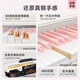 贝琪（Betsy）B321牛奶白电钢琴实木重锤88键成人家用钢琴专业考级初学电子钢琴 演奏级-B321音响款-牛奶白粉键