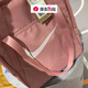 Nike Shoulder Bag Men's Bag Women's Bag Summer New Sports Bag Sports Travel Bag Bag Bag Casual Bag Dr7217-699 Aproximadamente 34*13*40 cm Misc