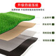 Qingya balcony courtyard plastic turf outdoor simulated lawn mat 2kg lawn special glue