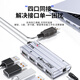 力特（Z-TEK）USB2.0分线器扩展坞 高速4口集线器HUB拓展坞 笔记本电脑一拖多转换器转接头 4口无电源【1.5米】ZE695