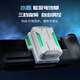 GAMESIR Ice Crystal X5 Series Special Radiator Semiconductor Radiator Wired Version Suitable for X5 Lite