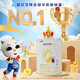 Kabrita ranks first in global sales of goat milk powder. Yuebai formula goat milk powder for 2 months old infants 400g imported from the Netherlands