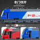 Mignon Home Children's Alloy Train Toys Retro Green Skin Dongfeng Harmony Subway Rail High-Speed ​​Mode