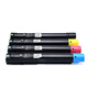 
Don'ansen is suitable for Xerox VersaLink VC7025 Powder Box C7020 Toner Cartridge C7025 Ink Cartridge C7030 Toner Box Color Toner Box VC7025/C7030 Yellow Powder Box-9800 Pages