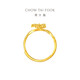Chow Tai Fook butterfly solid gold ring (labor cost 360) about 2.9g EOF1449