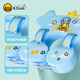 B.Duck little yellow duck baby swimming underarm ring newborn baby is safe, stable, not rolling sideways, waterproof, no inflatable life buoy